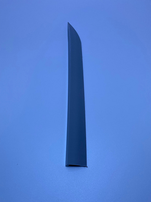 Tip of the blade section